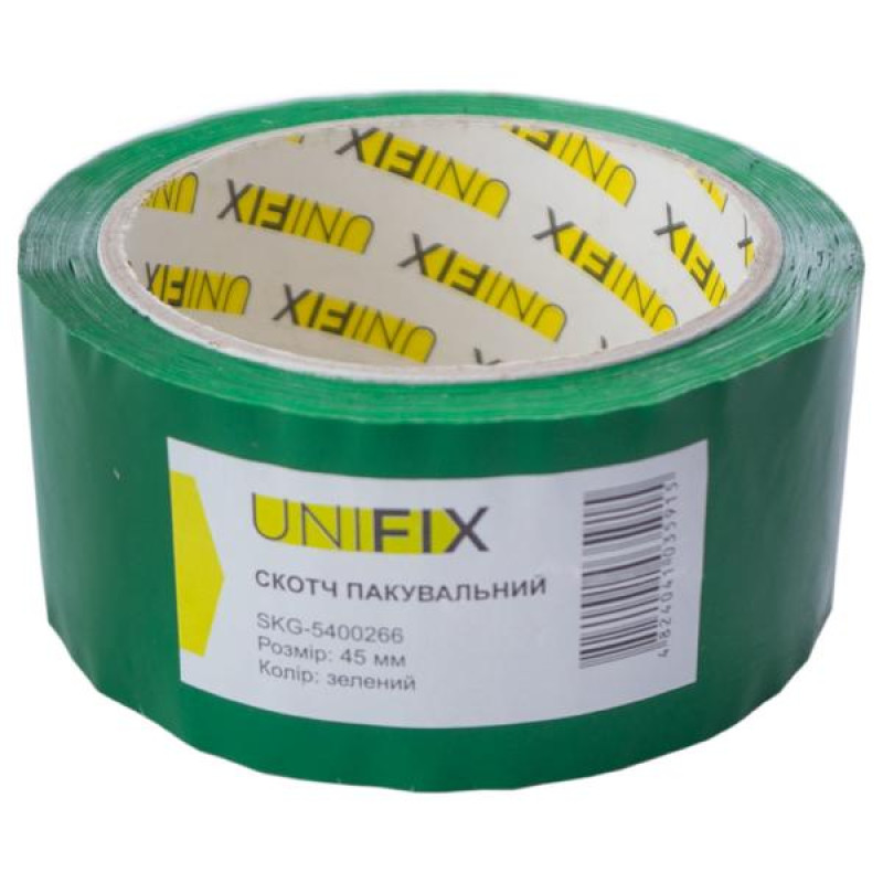 Скотч пакувальний зелений SKG-5400266 200
