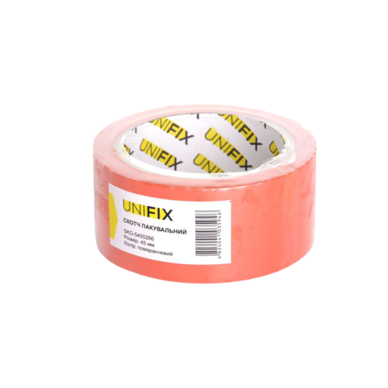 Скотч пакувальний помаранчевий SKO-5400266 200