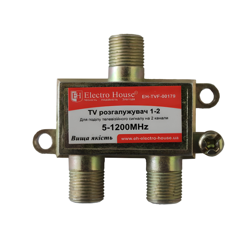 Розподільник 1-2 ТВ ЕН 