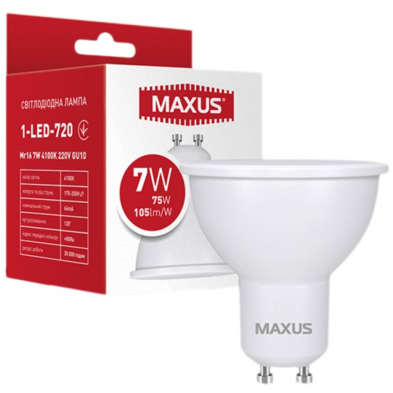 Лампа світлодіодна MAXUS 1-LED-720 MR16 7Вт 4100K 220V GU10