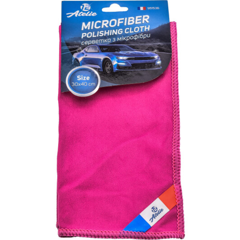 Серветка з мікрофібри для полірування 30х40 см (рожева)