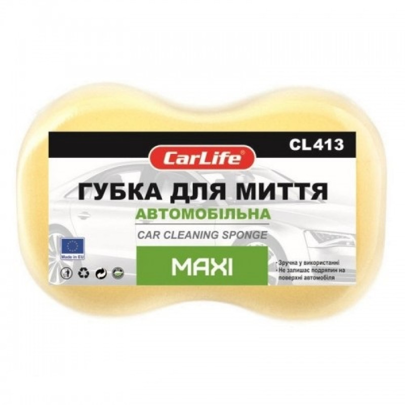 Губка для миття автомобіля MAXI з дрібними порами