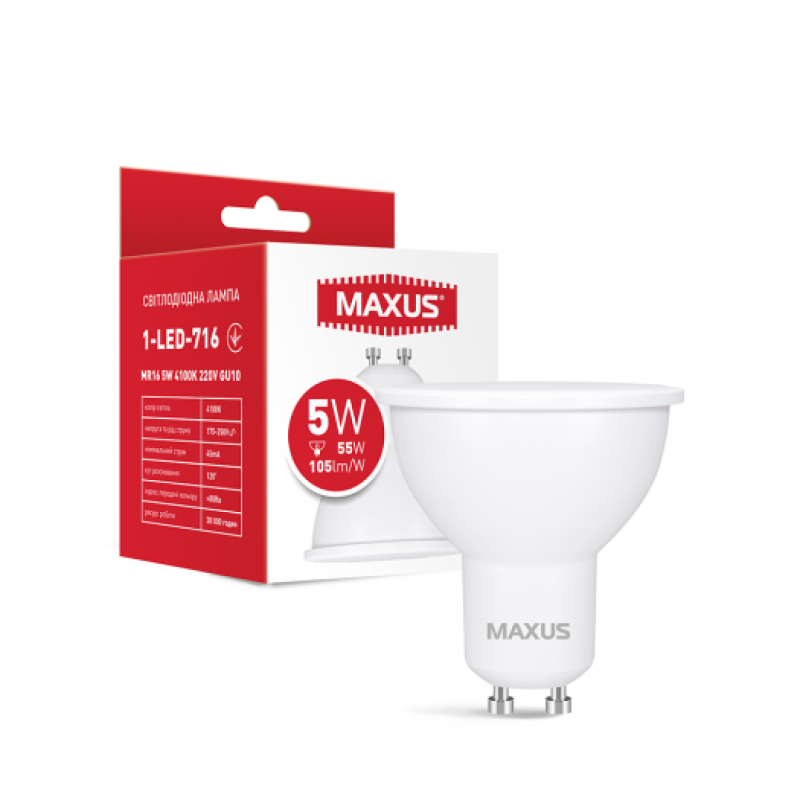 Лампа світлодіодна MAXUS 1-LED-716 MR16 5вт 4100K 220V GU10