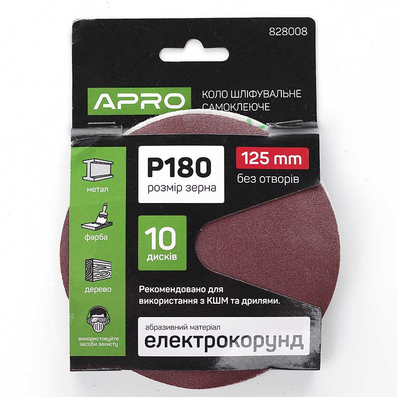 Коло шліфувальне без отворів (на липучці) Ø125мм P180 (10шт.)