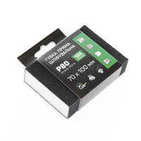 Губка шліфувальна чотиристороння пряма  P80