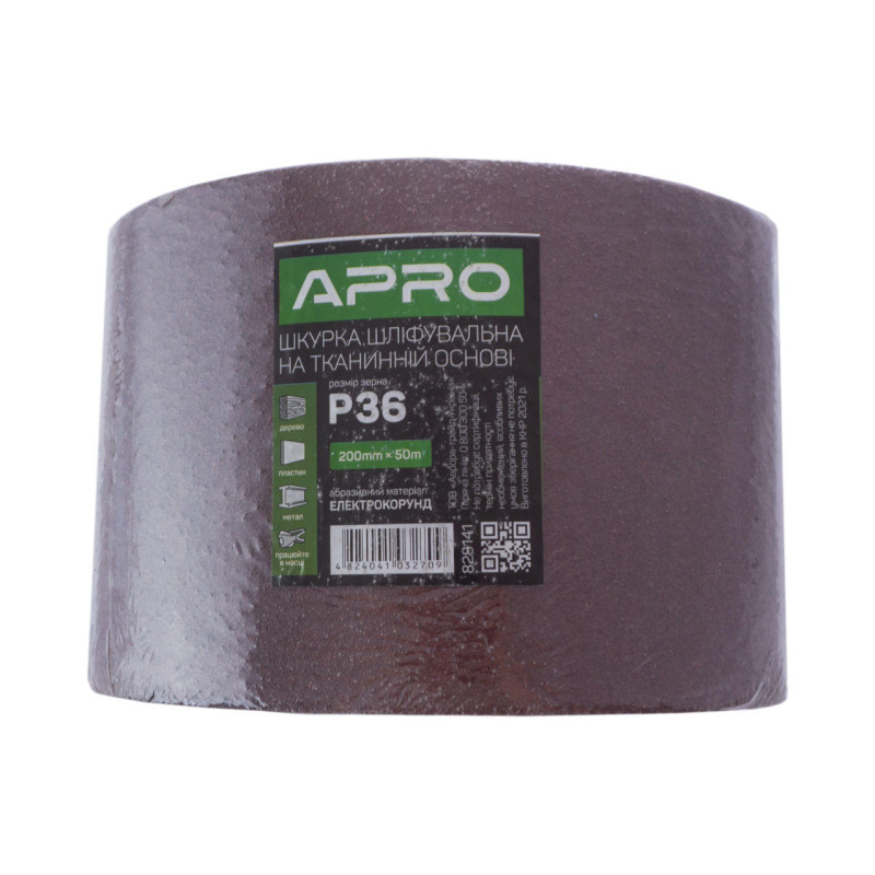 Папір шліфувальний тканинний рулон  200мм*50м  P36