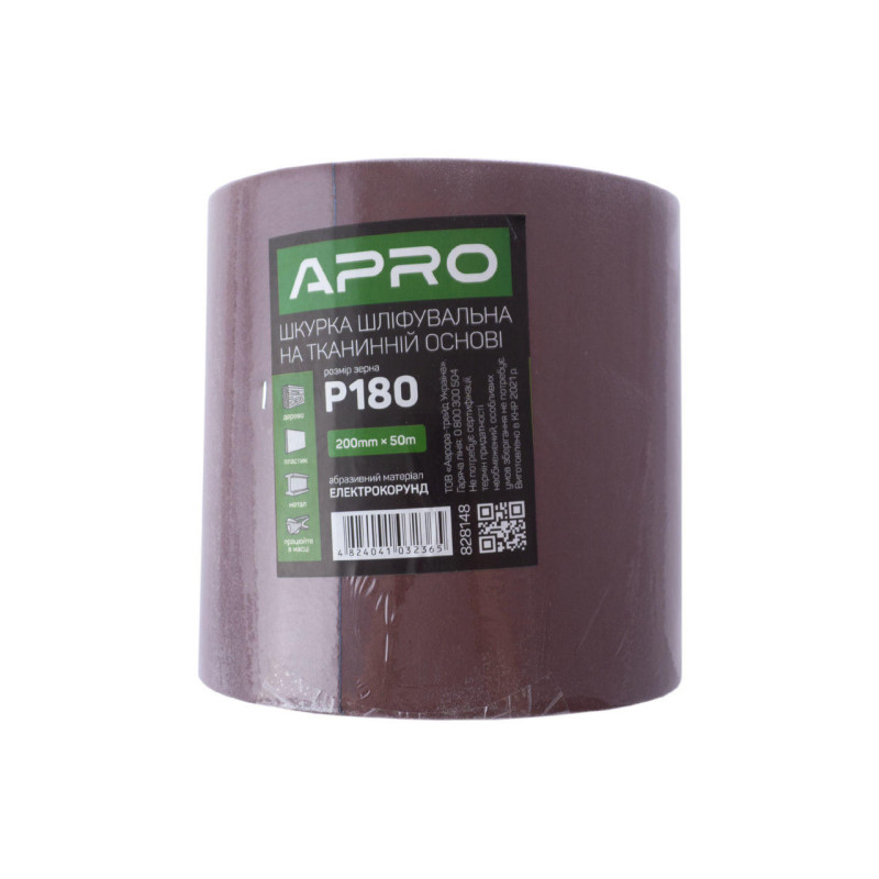 Папір шліфувальний тканинний рулон 200мм*50м P180