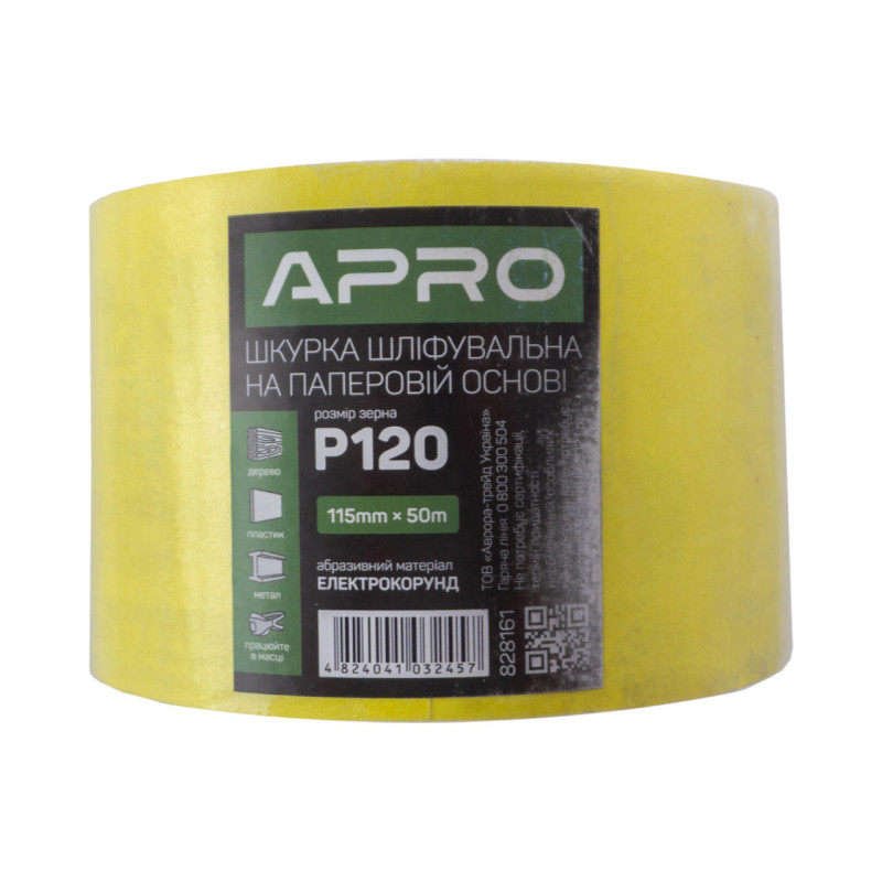 Папір шліфувальний рулон 115мм*50м P120