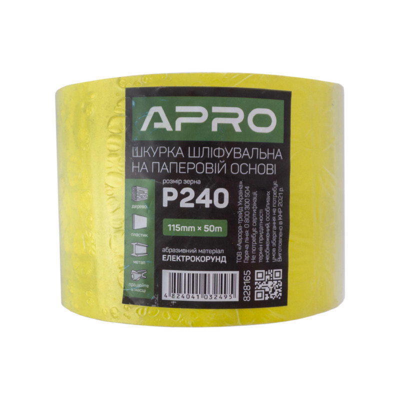 Папір шліфувальний рулон 115мм*50м P240