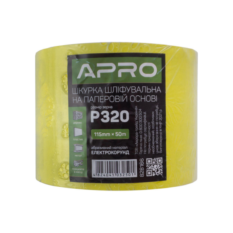 Папір шліфувальний рулон 115мм*50м P320