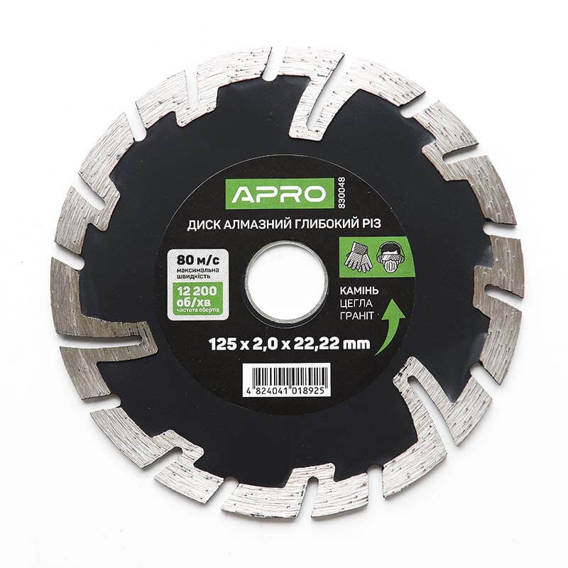 Диск по бетону Глибокий рез 125х2.0 мм APRO 22-24% (APRO)