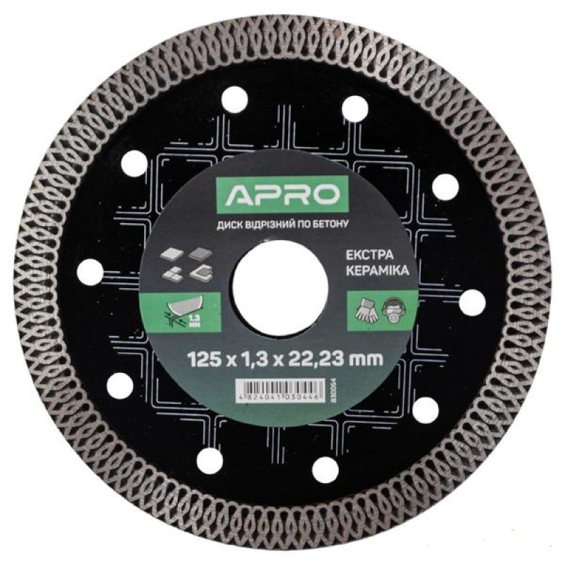 Диск по бетону Кераміка Екстра 125х1, 3х22, 2 мм APRO 22-24% (APRO)