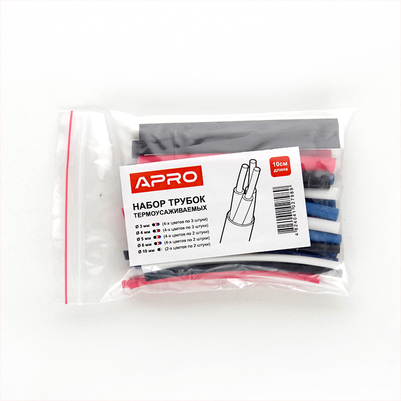 Термоусаджувальна трубка довжина 10см набір діаметр 3,4,5,6,10мм / чорний, червоний, синій, білий (44 шт.) (APRO)