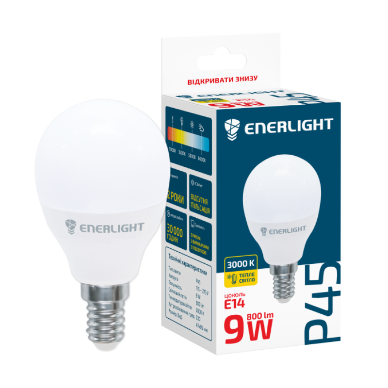 Лампа світлодіодна ENERLIGHT P45 9Вт 3000K E14