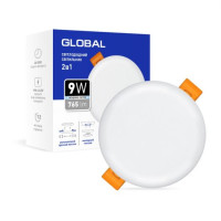 Світильник світлодіодний GLOBAL SP 2in1 9W, 4100K (circle)