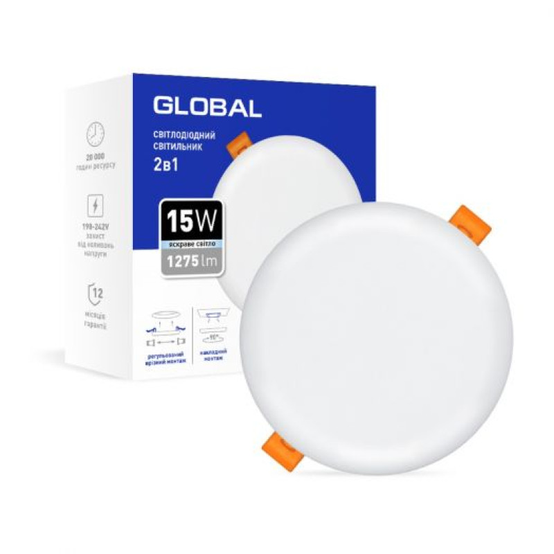 Світильник світлодіодний GLOBAL SP 2in1 15W, 4100K (circle)
