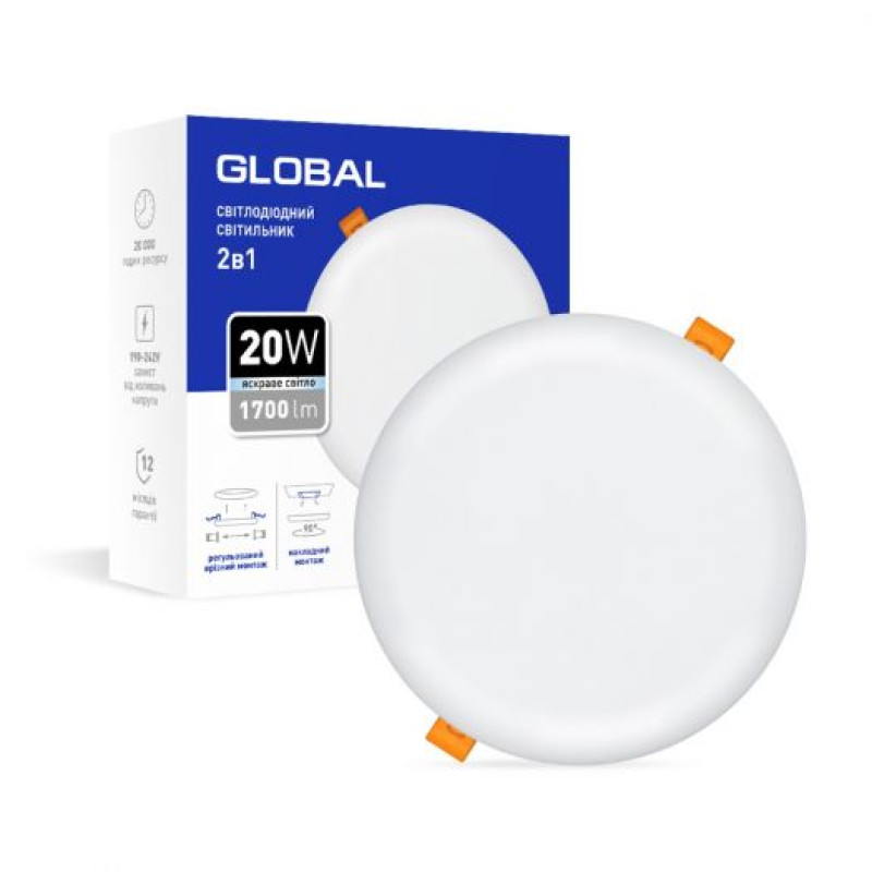 Світильник світлодіодний GLOBAL SP 2in1 20W, 4100K (circle)