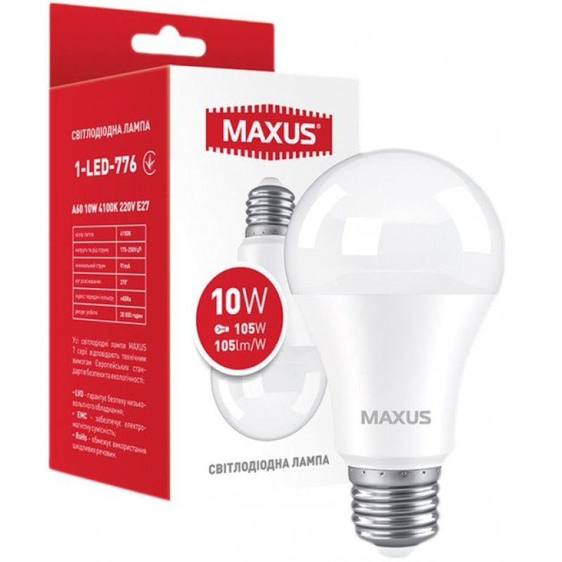 Лампа світлодіодна MAXUS 1-LED-776 A60 10 Вт 4100K 220V E27
