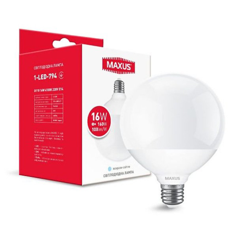 Лампа світлодіодна MAXUS 1-LED-794 G110 16Вт 4100K 220V E27