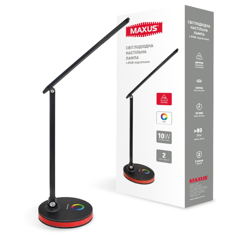 Лампа настільна MAXUS 1-MDL-10W-BLRGB DL 10W 3CCT BL RGB