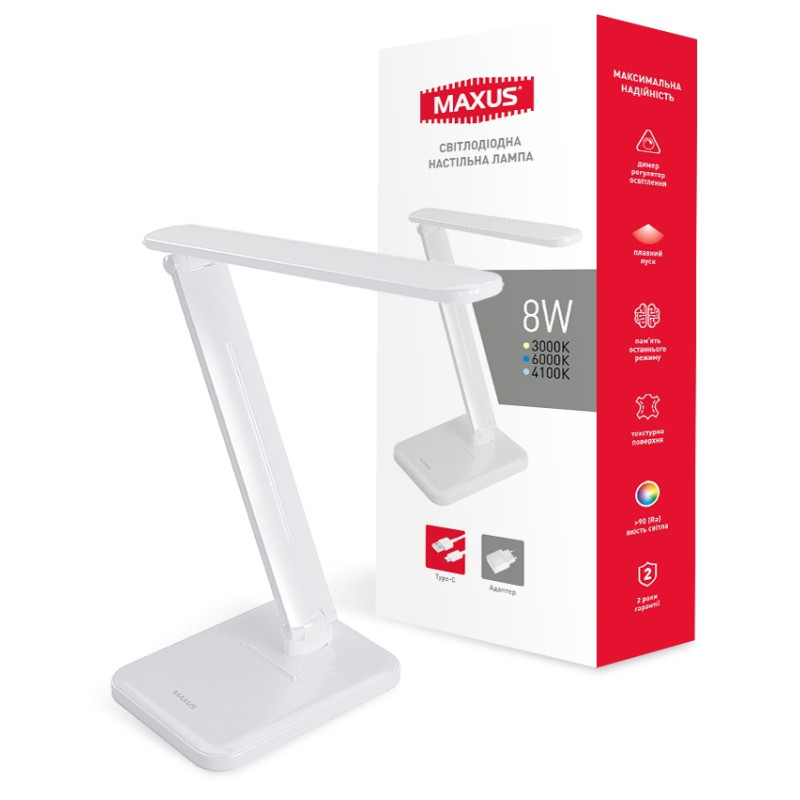Лампа настільна MAXUS 1-MDL-8W-WH DL 8W 3CCT WH S