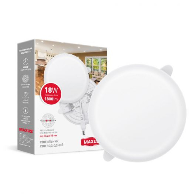 Світильник світлодіодний MAXUS 1-MSP-1841-CA SP Adjustable 18W 4100K Circle