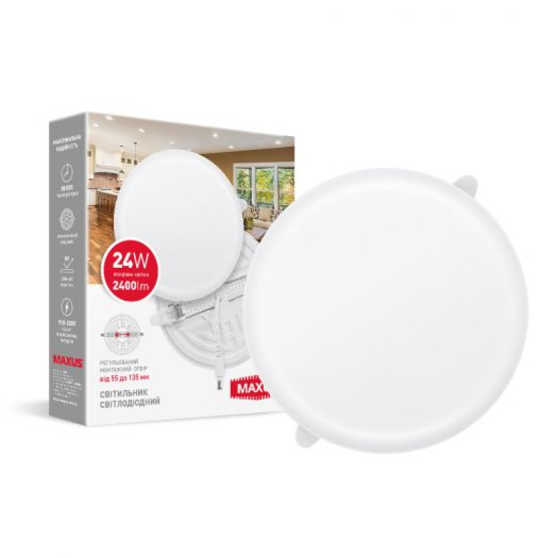 Світильник світлодіодний MAXUS 1-MSP-2441-CA SP Adjustable 24W 4100K Circle