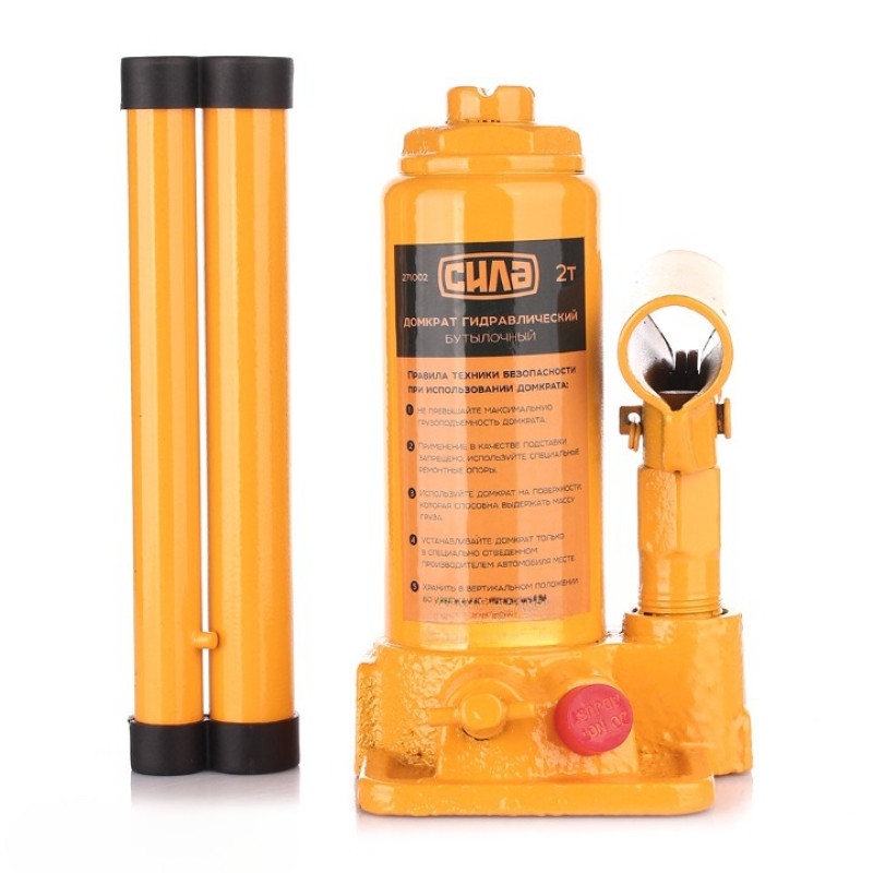 Домкрат гідравлічний пляшковий стандарт 2т (158-308мм) (СИЛА - Інструмент)