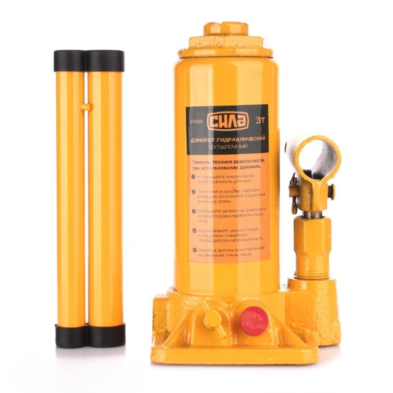 Домкрат гідравлічний пляшковий стандарт 3т (180-350мм) (СИЛА - Інструмент)