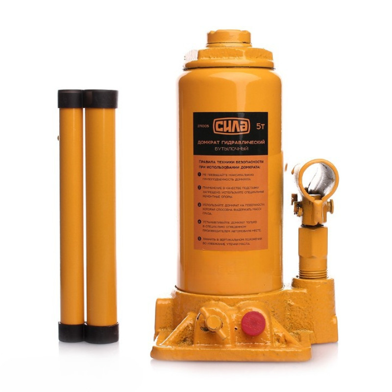 Домкрат гідравлічний пляшковий стандарт 5т (197-382мм) (СИЛА - Інструмент)