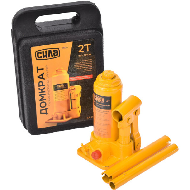 Домкрат гідравлічний пляшковий 2т в кейсі (158-308мм)