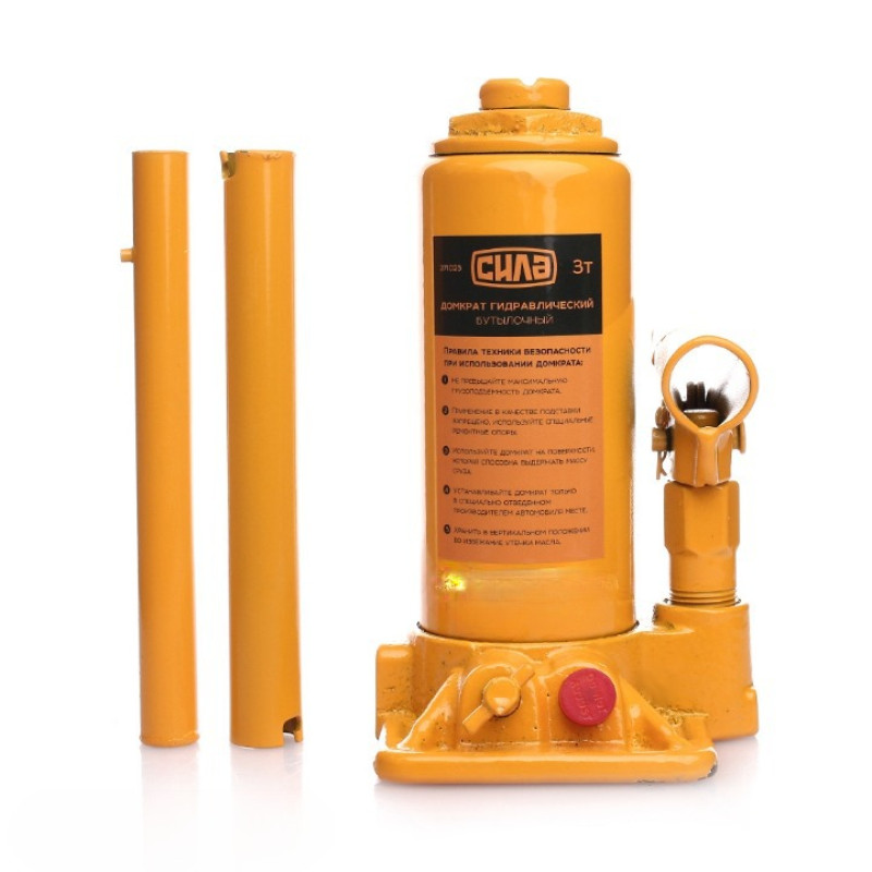 Домкрат гідравлічний пляшковий 3т в кейсі (180-350мм) (СИЛА - Інструмент)
