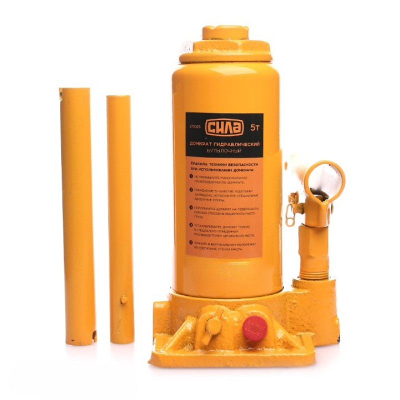 Домкрат гідравлічний пляшковий 5т в кейсі (200-405мм)