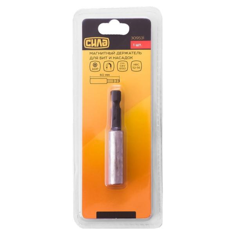 Магнітний тримач для насадок 1/4 * 60мм, 1шт / уп (СИЛА - Інструмент)