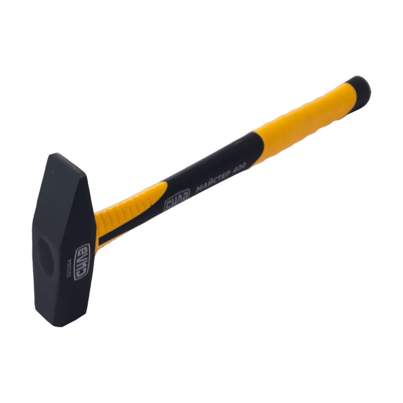 Молоток слюсарний МАЙСТЕР 400гр з фібергласовою рукояткою (СИЛА - Інструмент)