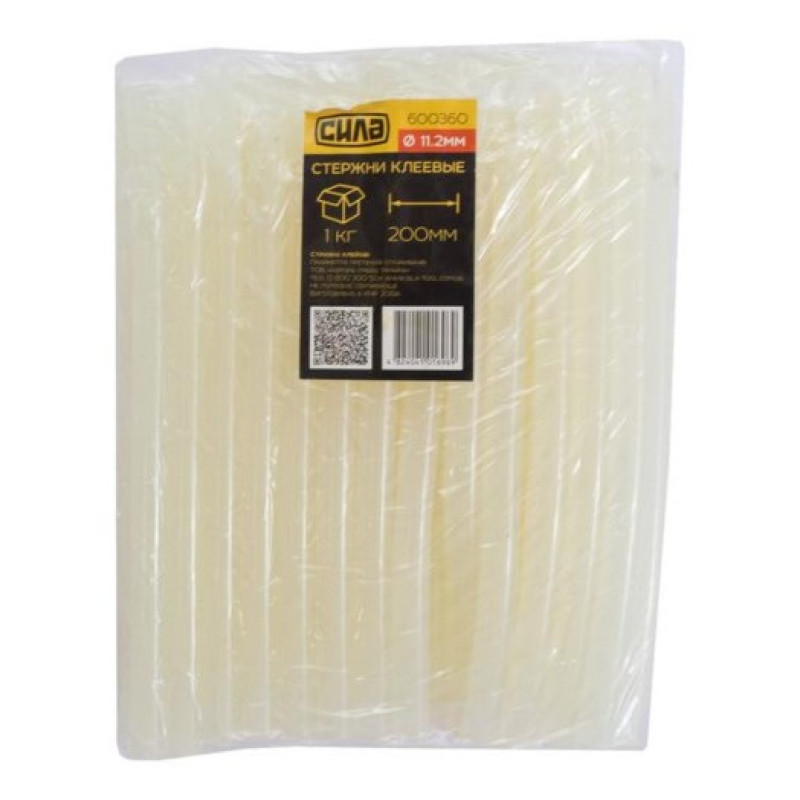 Клей стрижневий прозорий 11.2мм * 200мм. 1.кг (СИЛА - Інструмент)