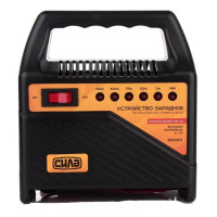 Пристрій зарядний 4А 6 / 12В (світлодіодний індикатор) (СИЛА - Інструмент)