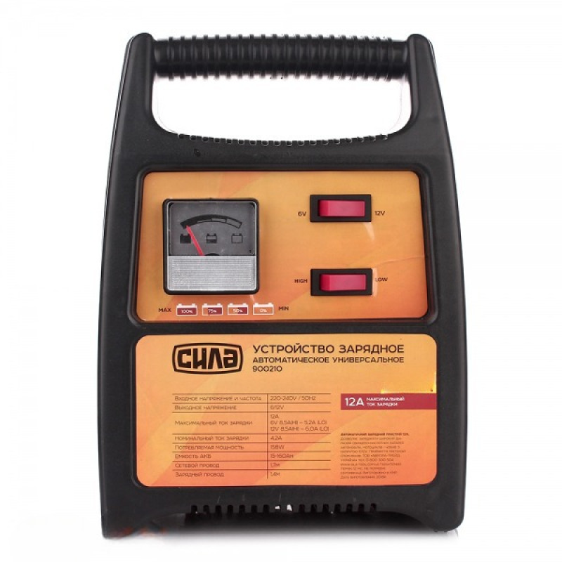 Пристрій зарядний 12А 6 / 12В (стрілочний індикатор)
