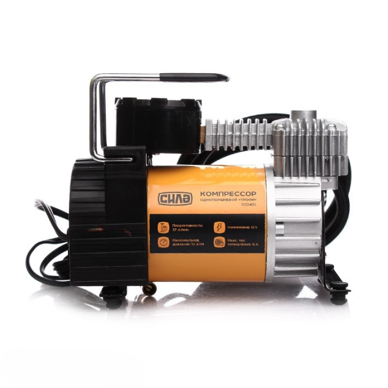 Компресор однопоршневий ПОСИЛЕНИЙ С АВТОСТОПОМ 37 л/хв. 10 Атм. (прикурювач)