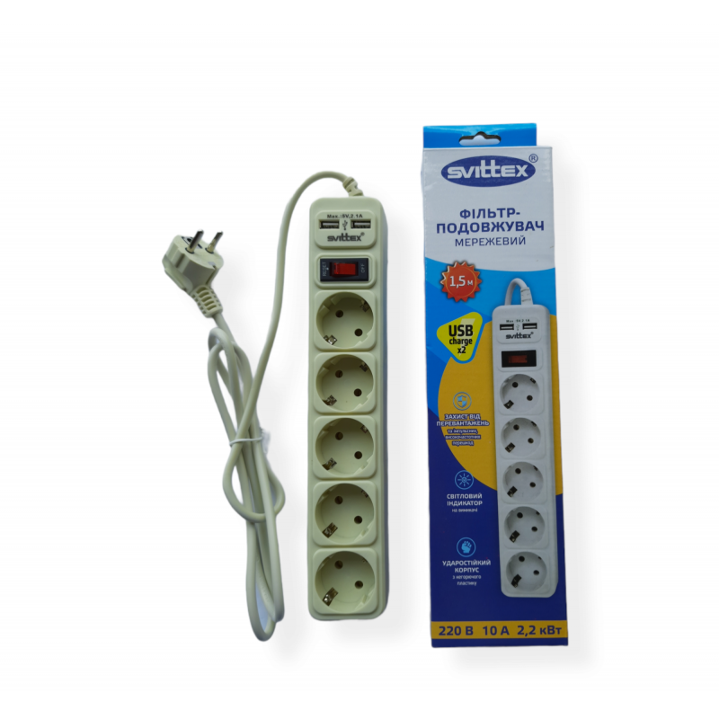 Мережевий фільтр-подовжувач 