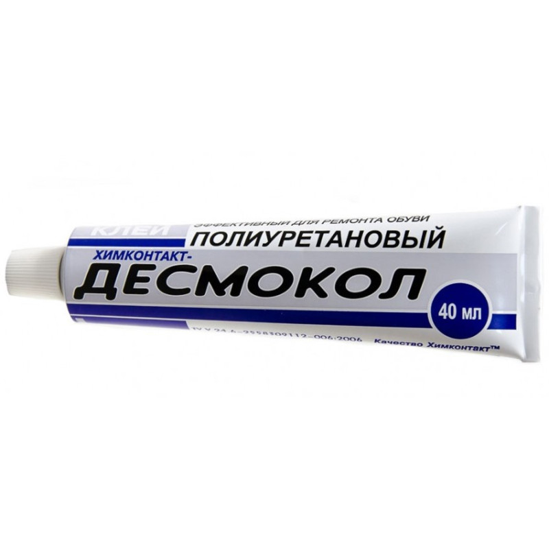 Клей  Десмокол  