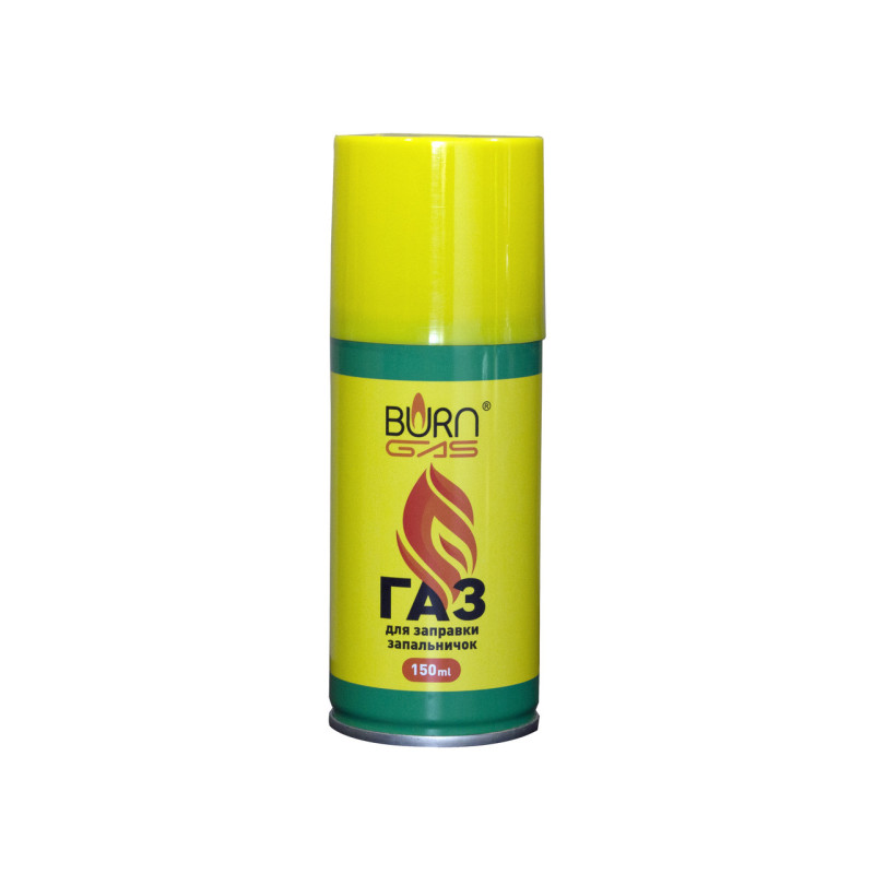 ГАЗ для запальничок BURN, 150ml        