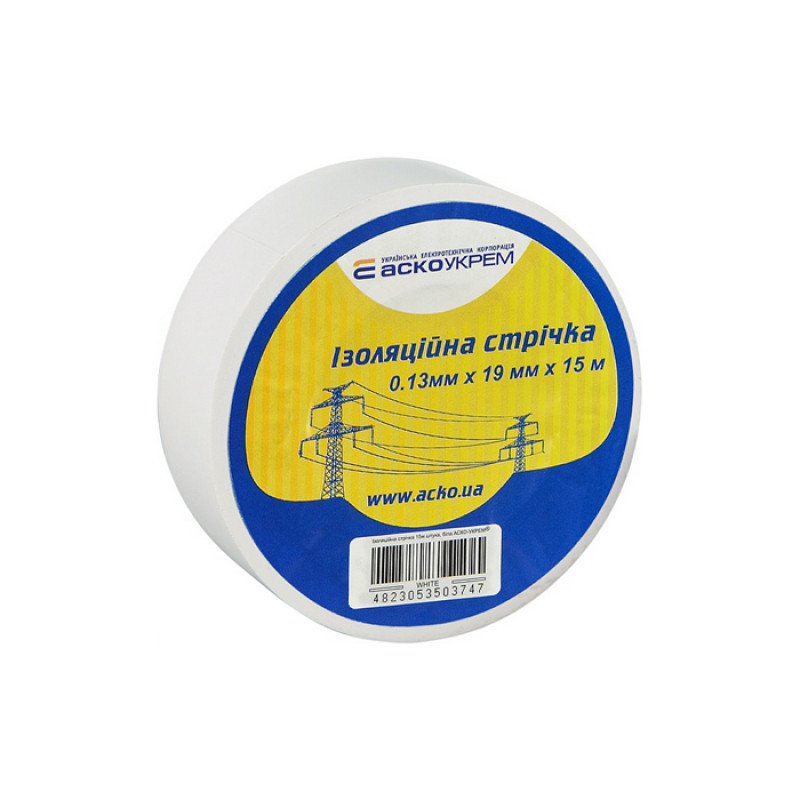 Ізострічка 0,13мм*19мм/15м (Біла)