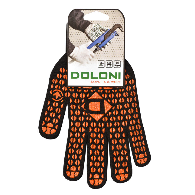 Рукавичка Дніпро Арт 10316 чорний трикотаж з 2-х сторін ПВХ Стандарт 7 кл. р.10 10/200