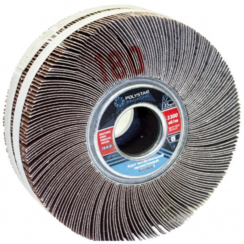 Круг шліфувальний пелюстковий КШП, 150х50х32 мм, P180   1шт./уп