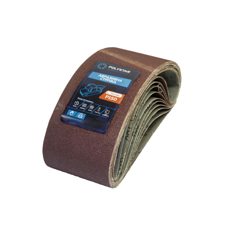 Лента бескінечна 75х533 мм P150 10шт./уп