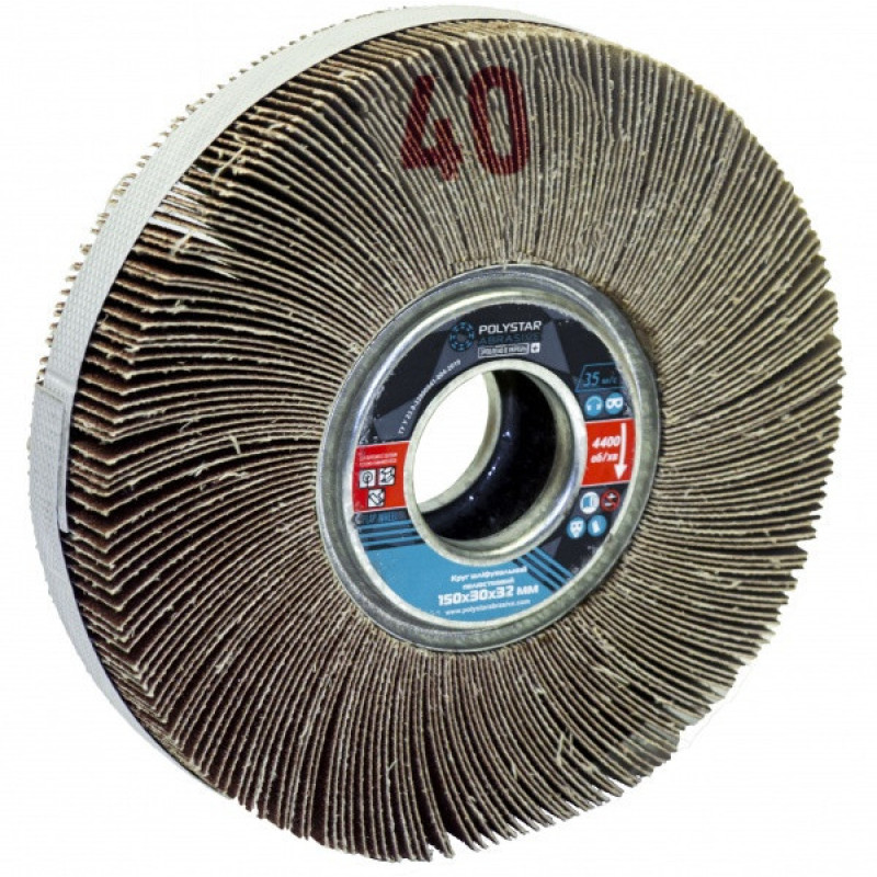 Круг шліфувальний пелюстковий КШП 150х30х32 мм, P40   1шт./уп