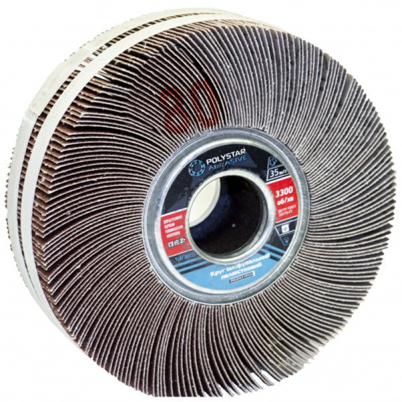 Круг шліфувальний пелюстковий КШП, 150х50х32 мм, P80   1шт./уп