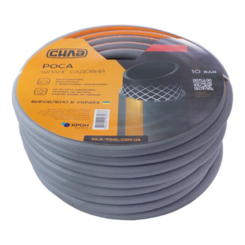 Шланг садовий РОСА ¾, 30м (СИЛА - Інструмент)