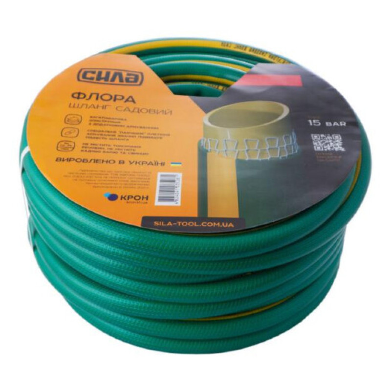Шланг садовий ФЛОРА 1/2, 30м (СИЛА - Інструмент)